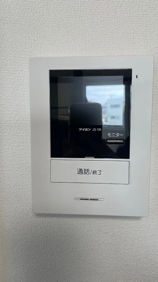 Credo Maison Kamakura 202 Apartment